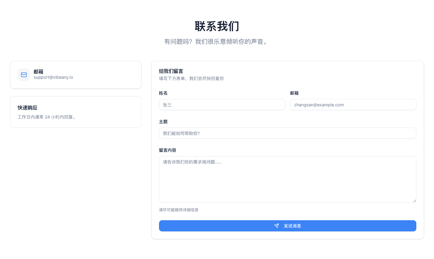 Print-Ready Quality - 1